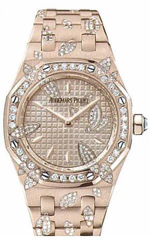 Audemars Piguet Royal Oak 67617OR.ZZ.1235OR.01